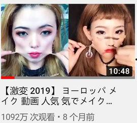 吃瓜博主女生视频大全免费观看,吃瓜博主女生视频大全免费观看，揭秘网红幕后生活  第3张